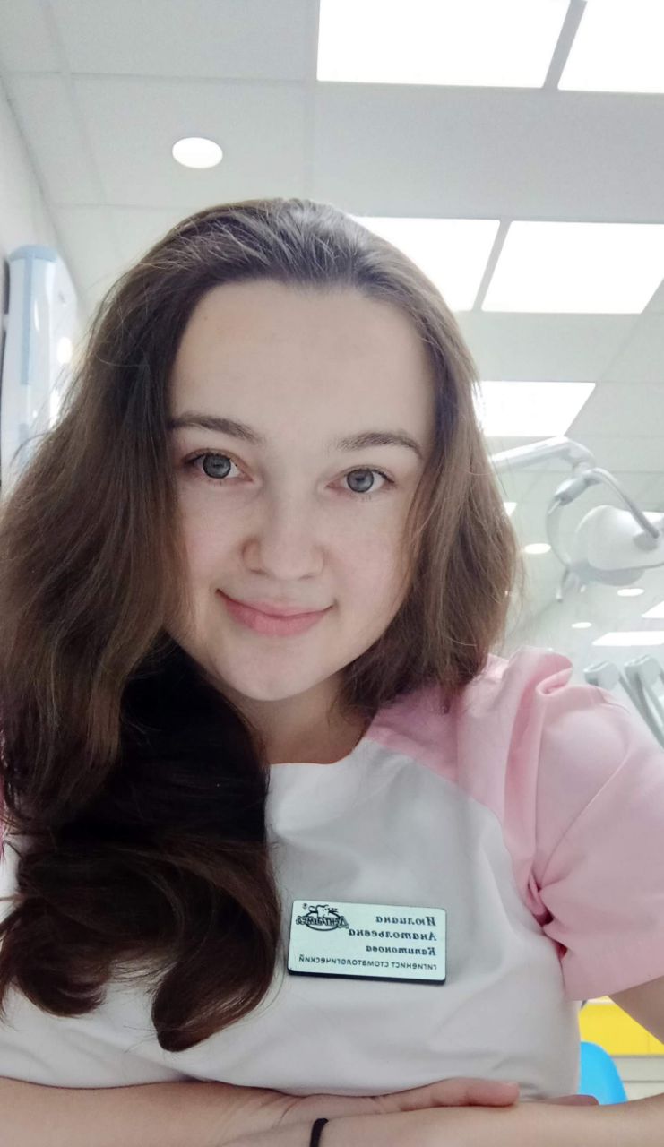 Малицкая Июлиана Анатольевна