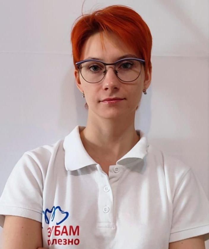 Цыбулевская Анастасия Витальевна