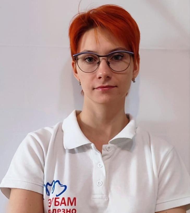 Цыбулевская Анастасия Витальевна