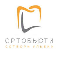 Стоматологическая клиника Ортобьюти, г Челябинск, Комсомольский пр-кт, д 9