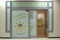 Файл