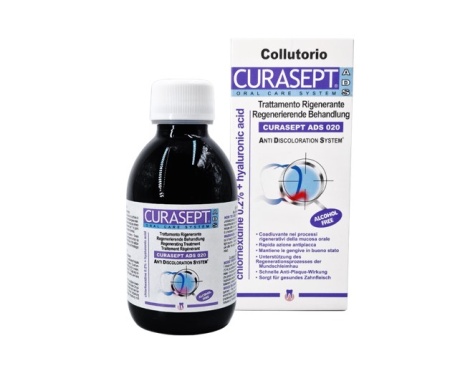 опол курасепт 020 регенерат 200мл