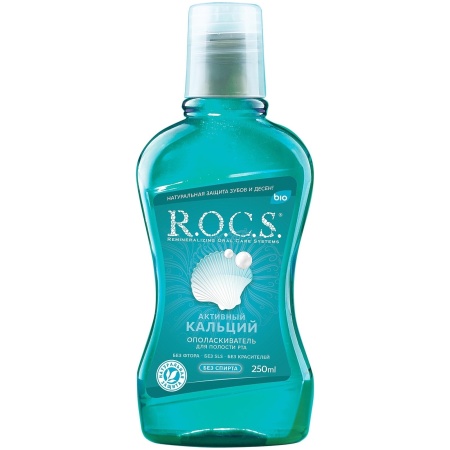 ополаскиватель активный кальций 250