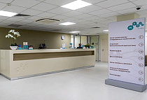 Клинико-диагностический центр МЕДСИ,  улица Красная Пресня, дом 16