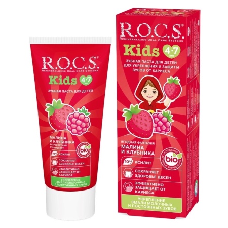 зп кидс 4-7 малина и клубника